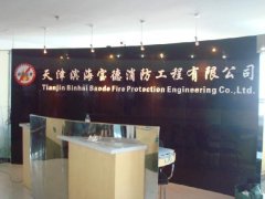 亞克力水晶字