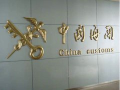 鈦金字