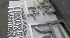 不銹鋼字