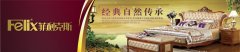 噴繪寫真
